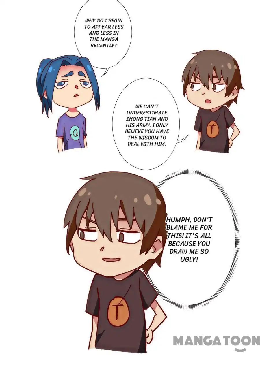 Page 9 of Chapter 305