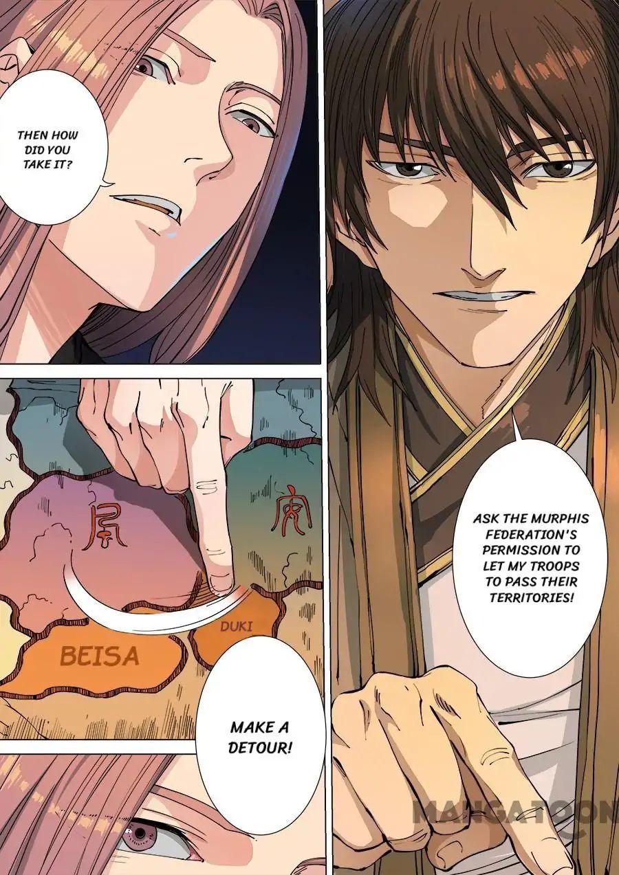 Page 5 of Chapter 307