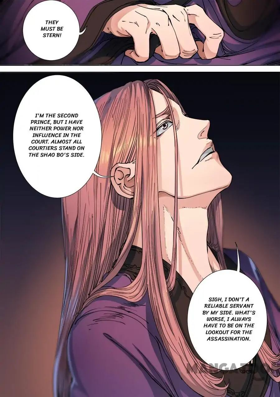 Page 9 of Chapter 307
