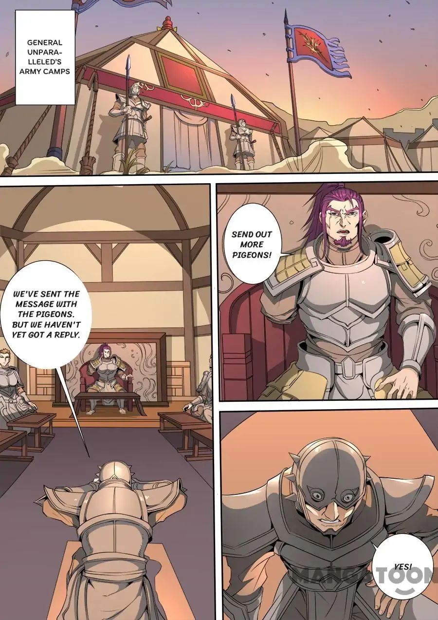 Page 3 of Chapter 311
