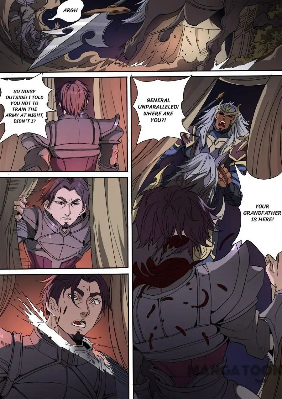 Page 8 of Chapter 311