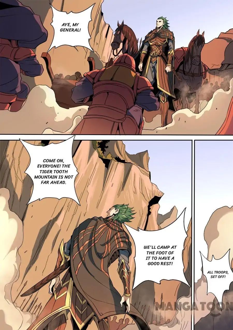 Page 8 of Chapter 313