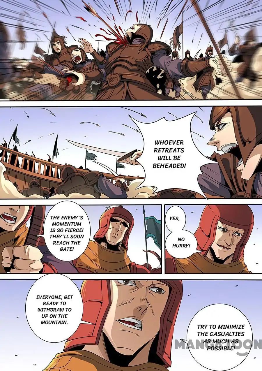 Page 1 of Chapter 315