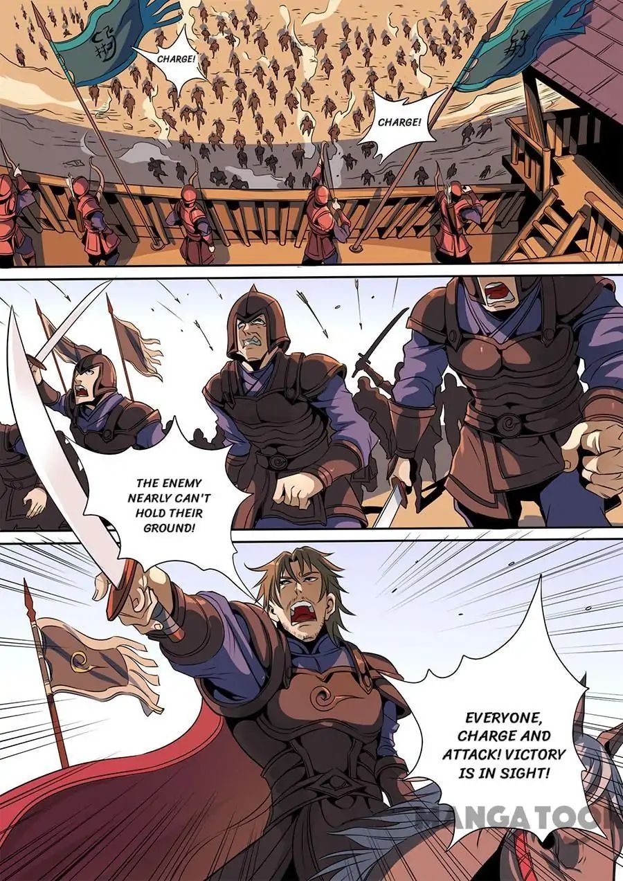 Page 2 of Chapter 315
