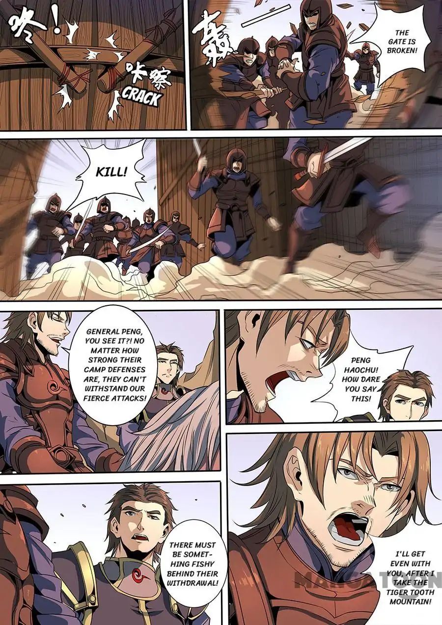 Page 3 of Chapter 315