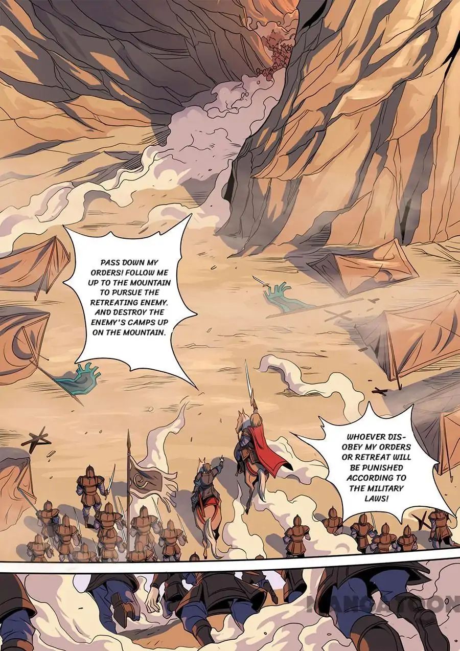 Page 4 of Chapter 315