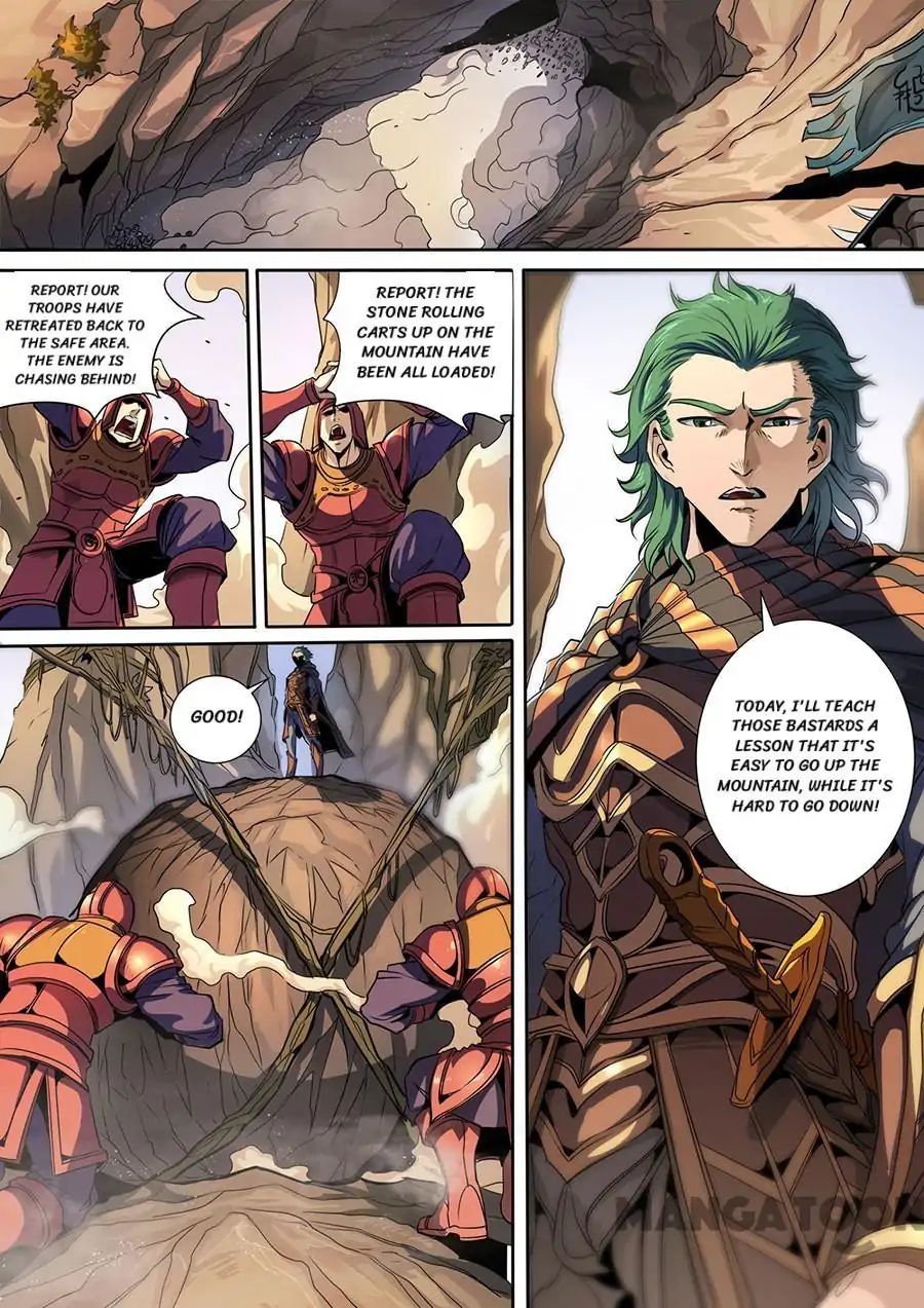 Page 5 of Chapter 315
