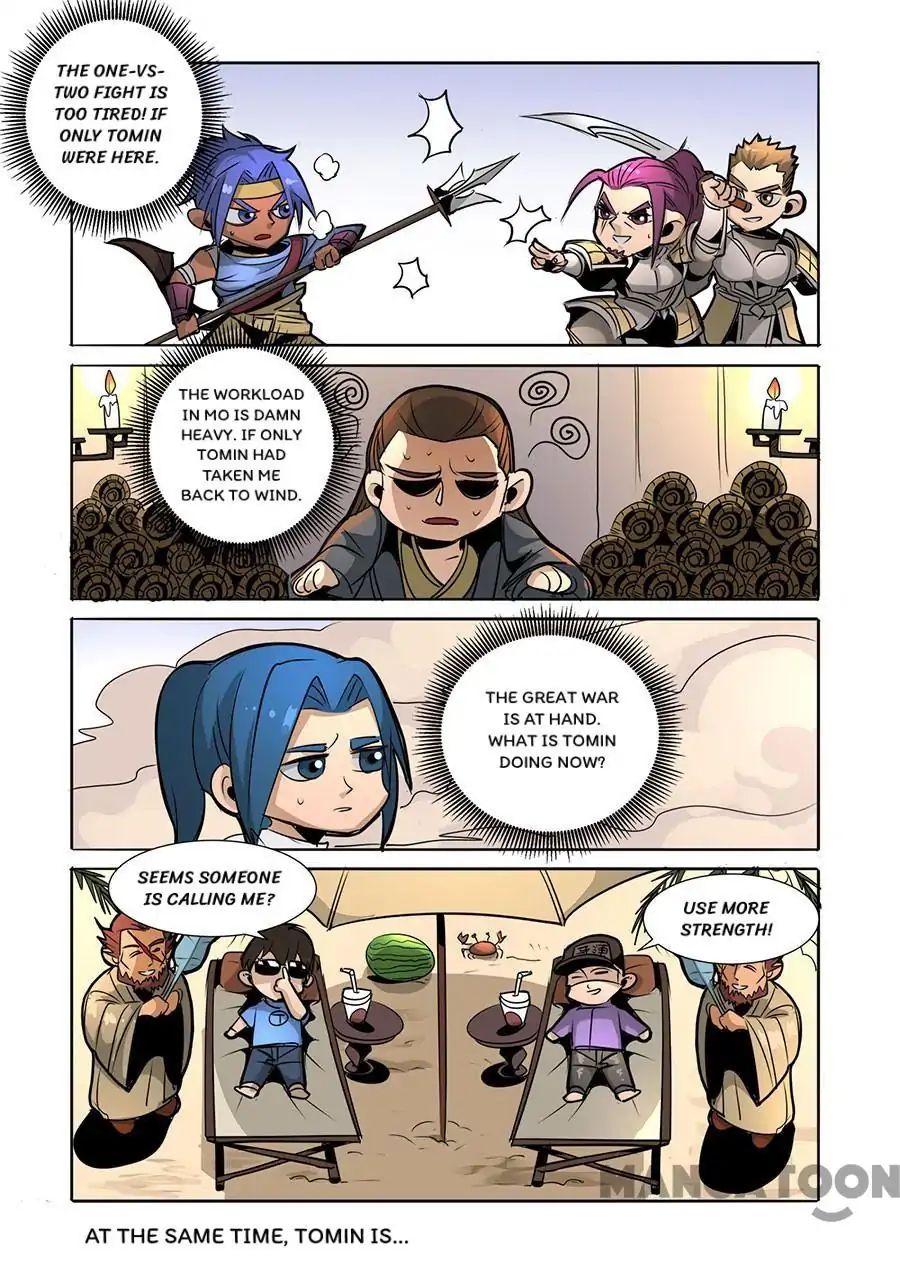 Page 9 of Chapter 315