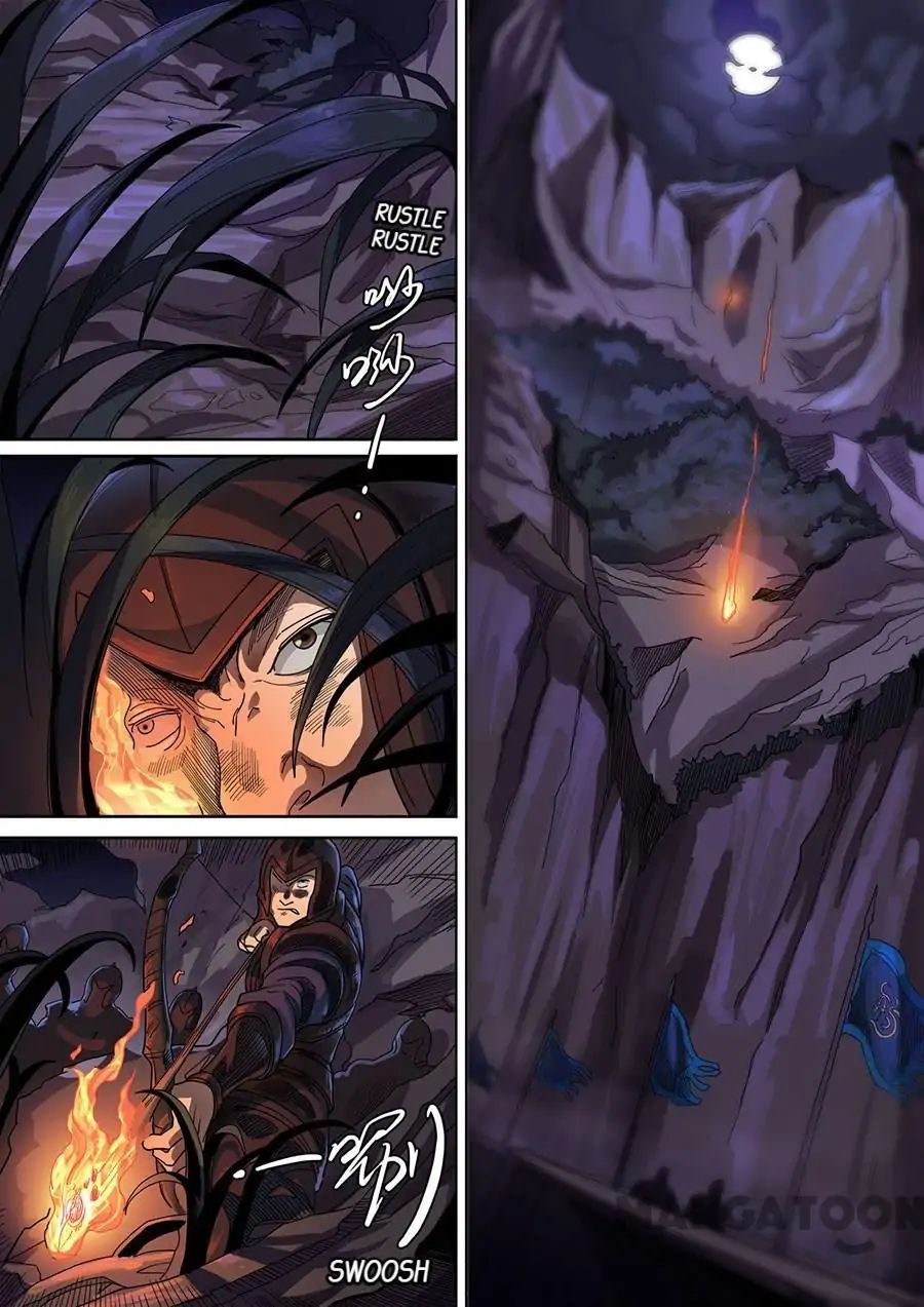 Page 1 of Chapter 322
