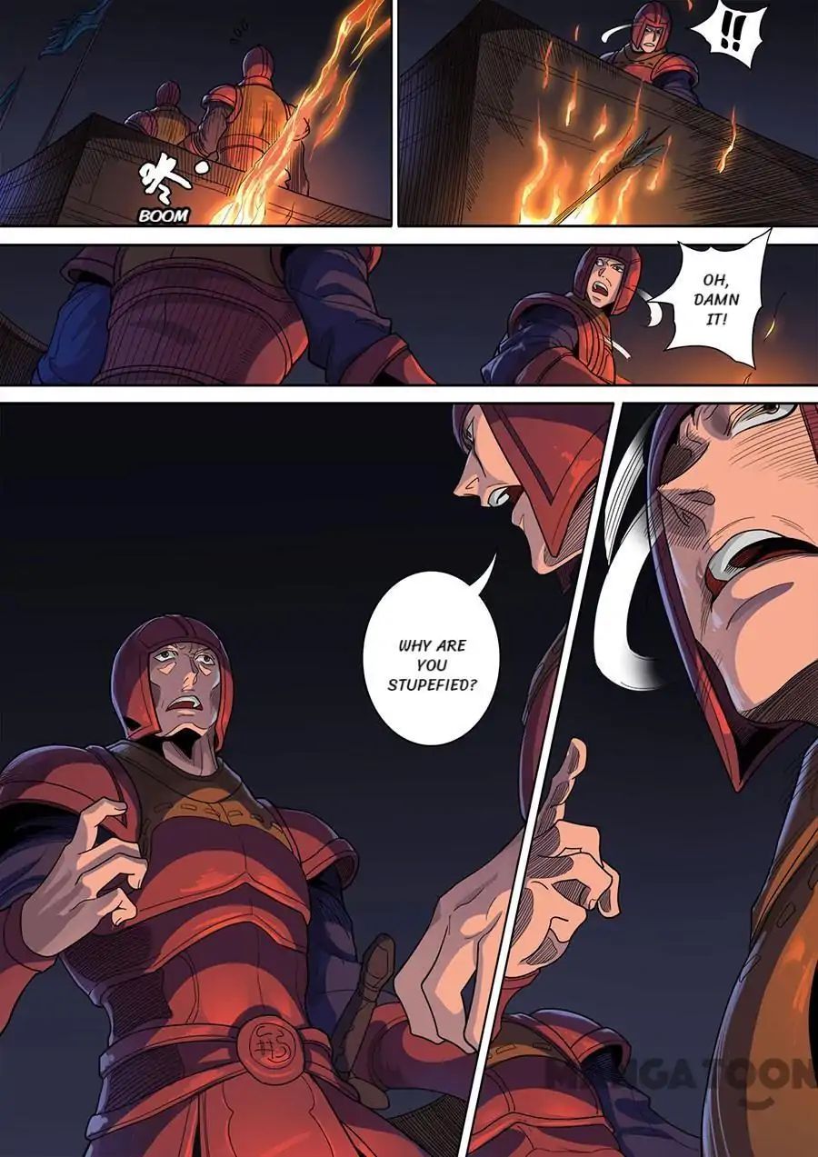 Page 2 of Chapter 322