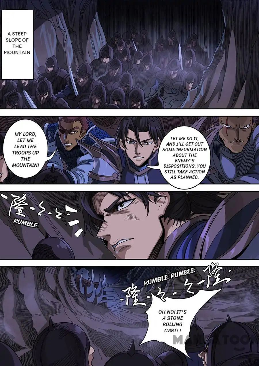 Page 6 of Chapter 322