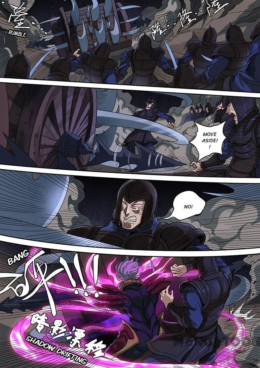 Page 7 of Chapter 322