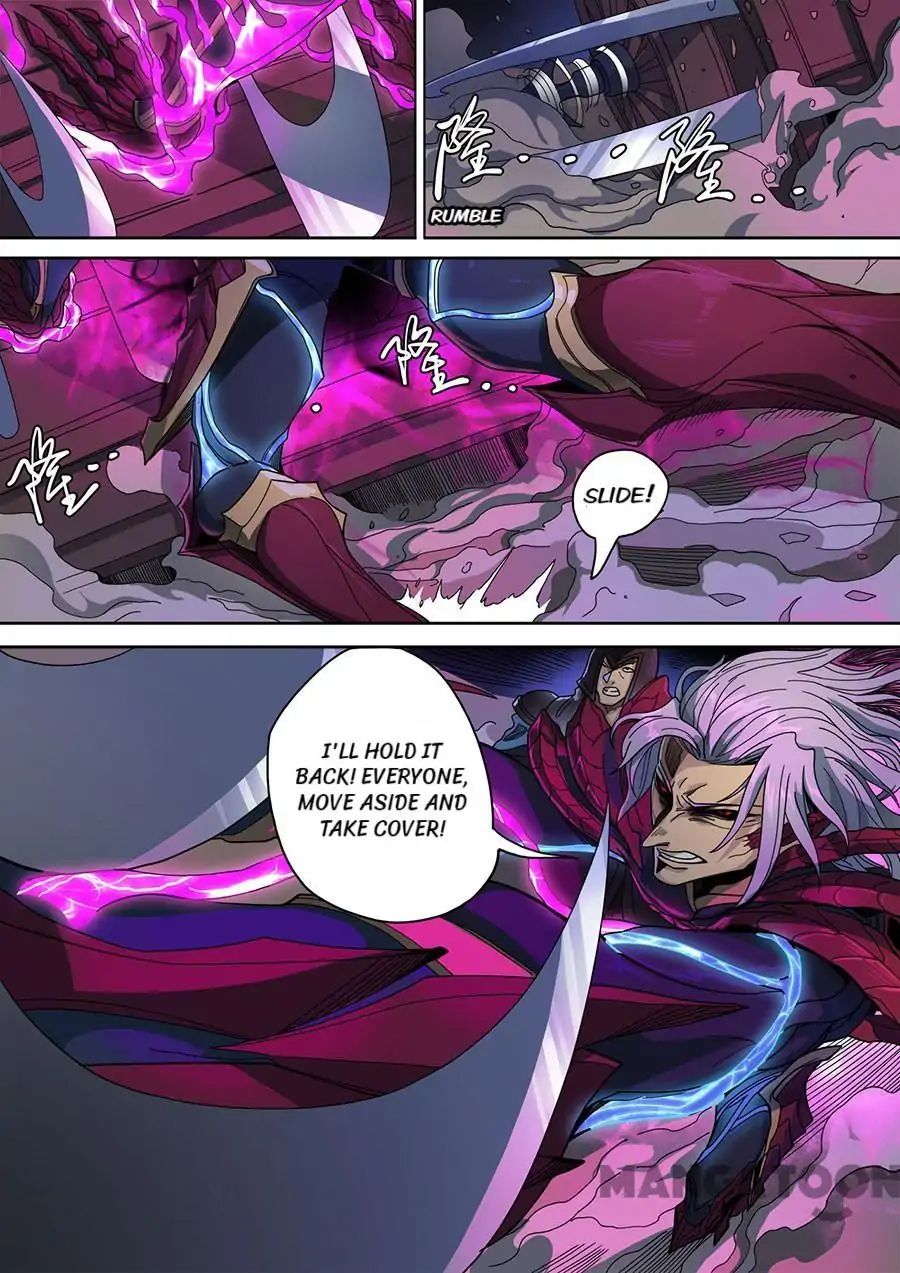 Page 8 of Chapter 322