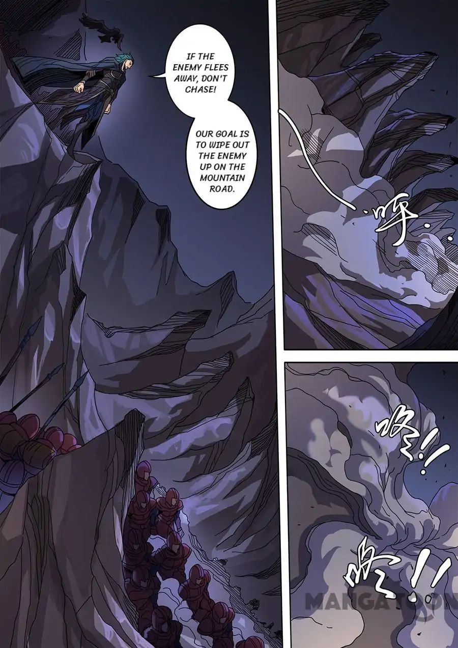 Page 3 of Chapter 323