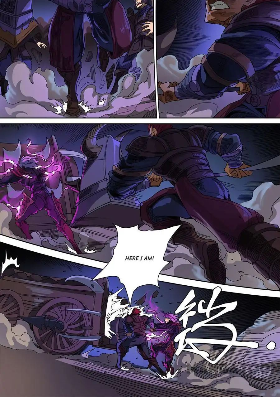 Page 5 of Chapter 323