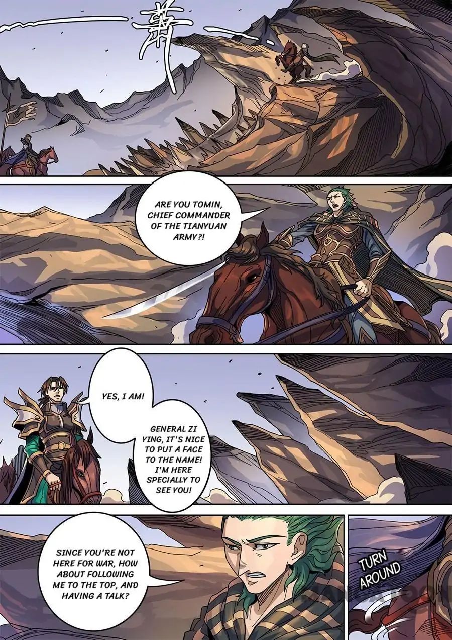 Page 5 of Chapter 325