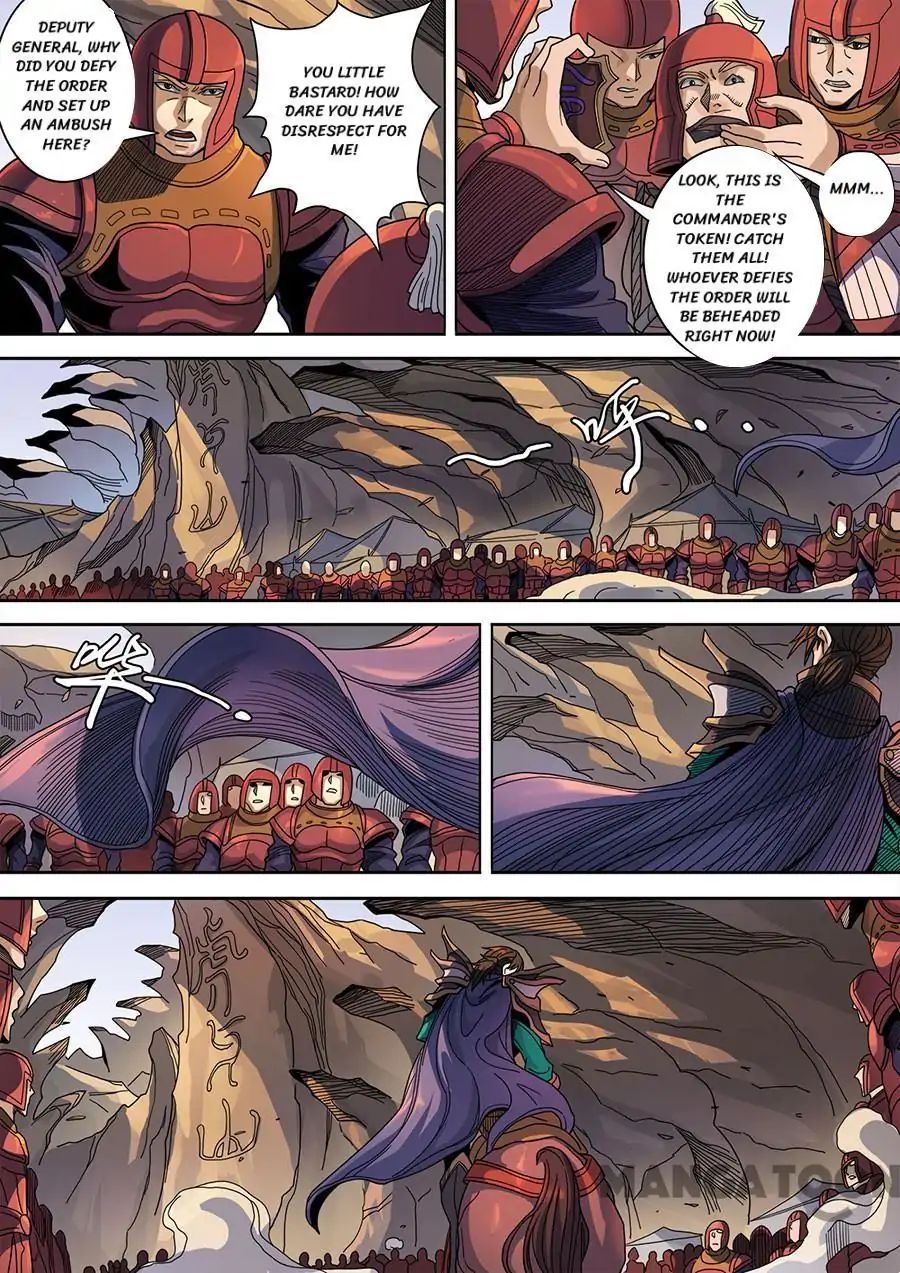 Page 2 of Chapter 326
