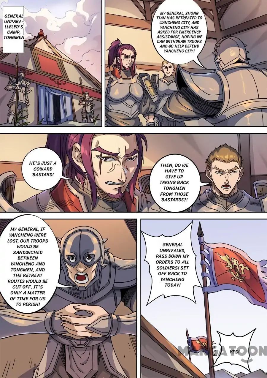 Page 1 of Chapter 327