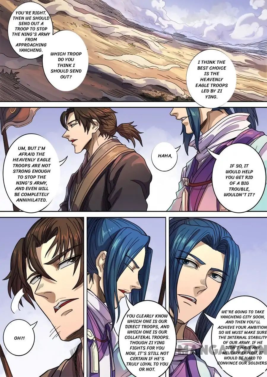 Page 3 of Chapter 327