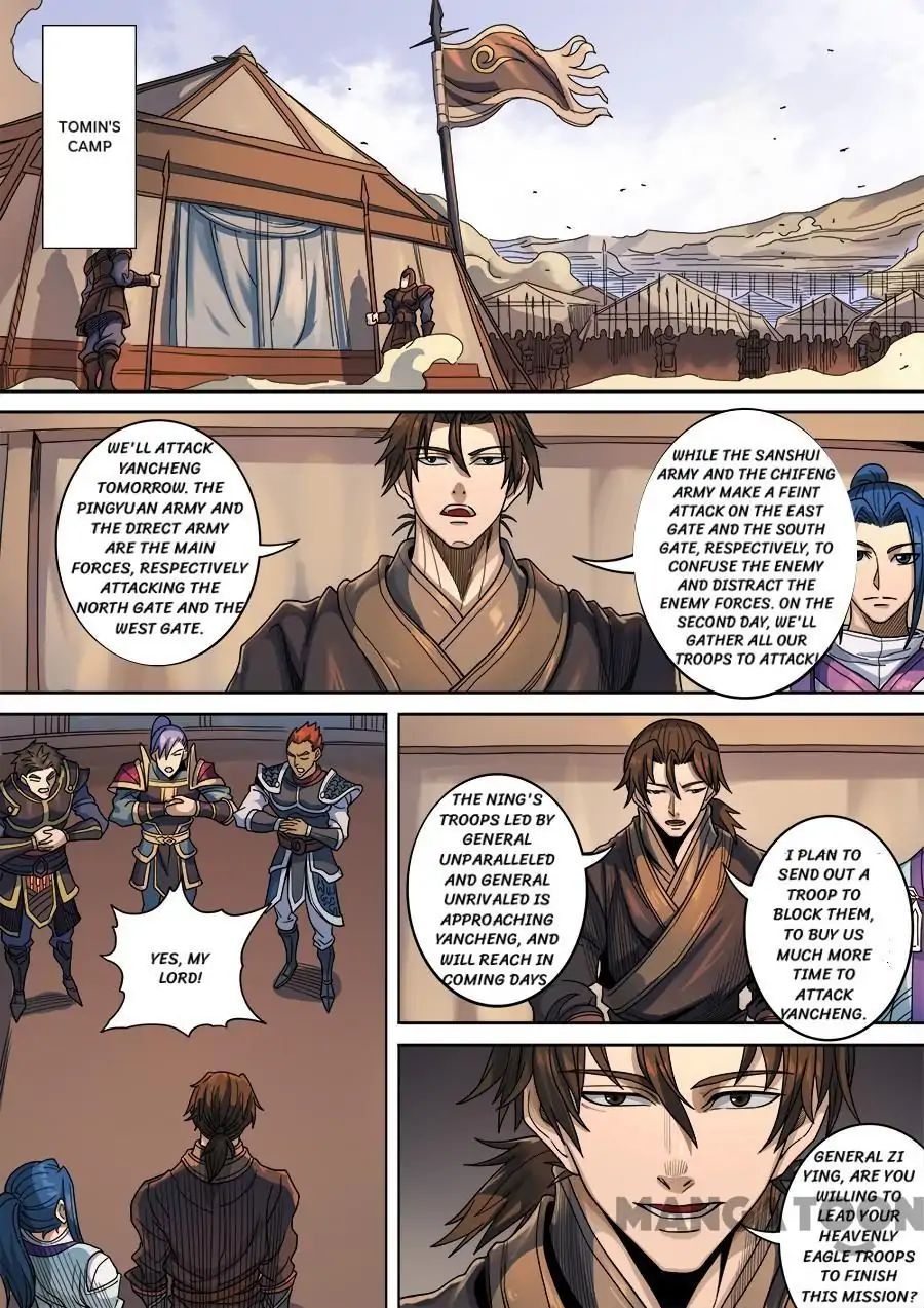 Page 4 of Chapter 327