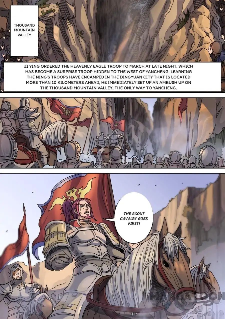 Page 6 of Chapter 327