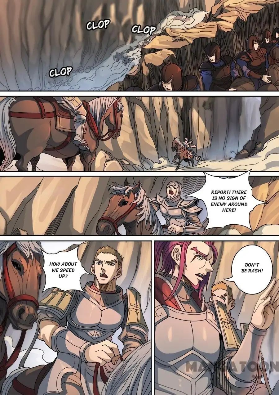 Page 7 of Chapter 327