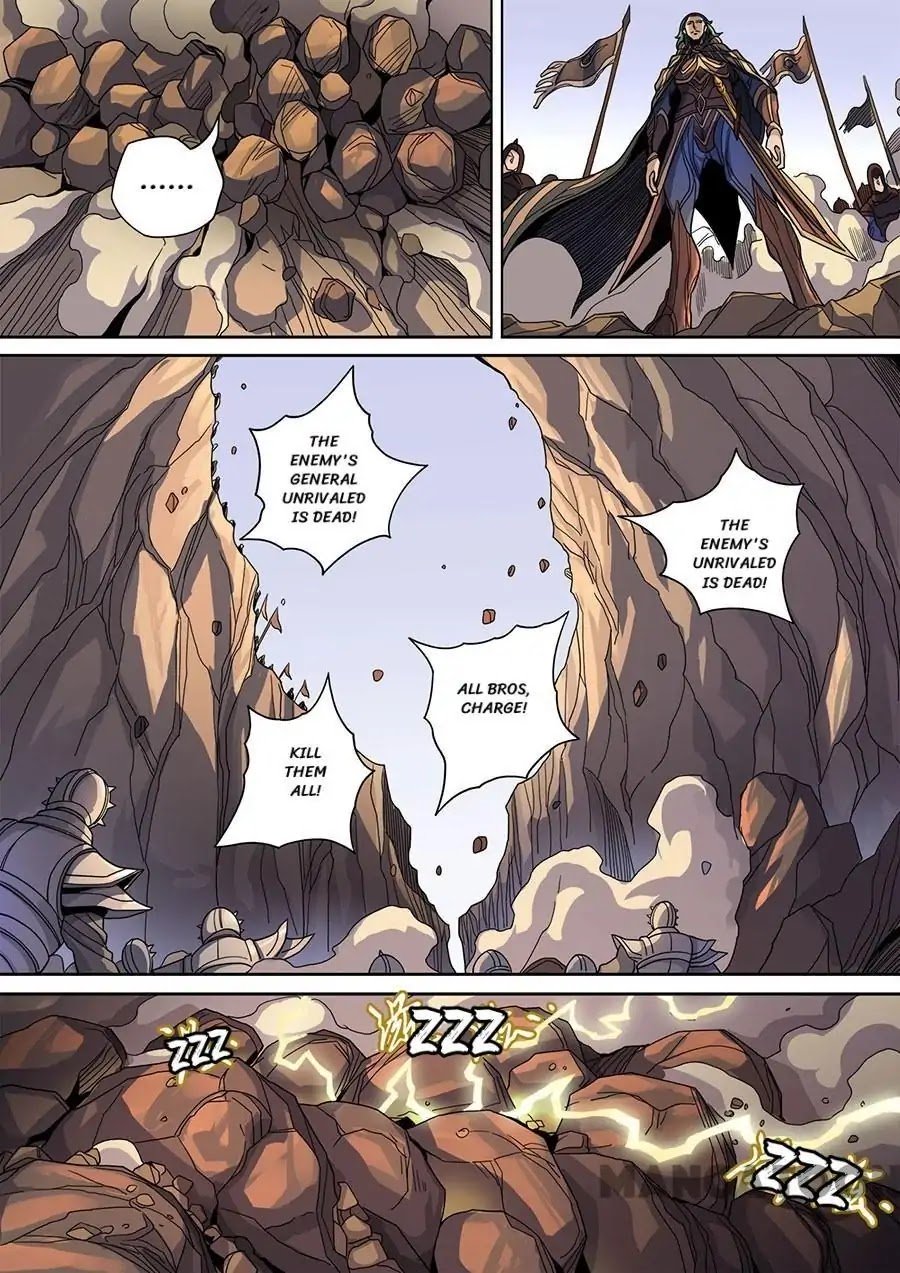 Page 8 of Chapter 328