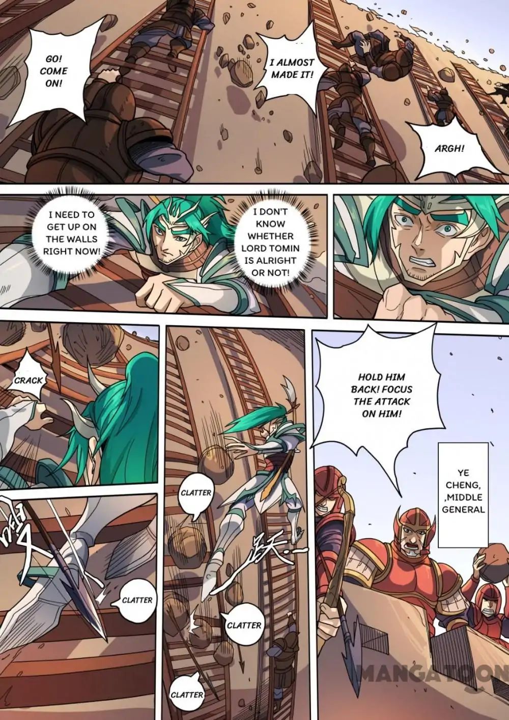 Page 2 of Chapter 331