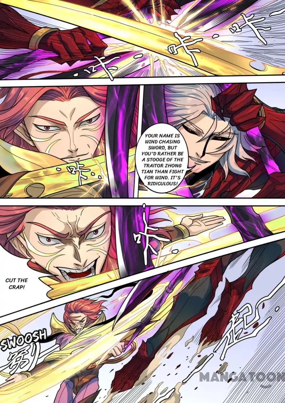 Page 3 of Chapter 331