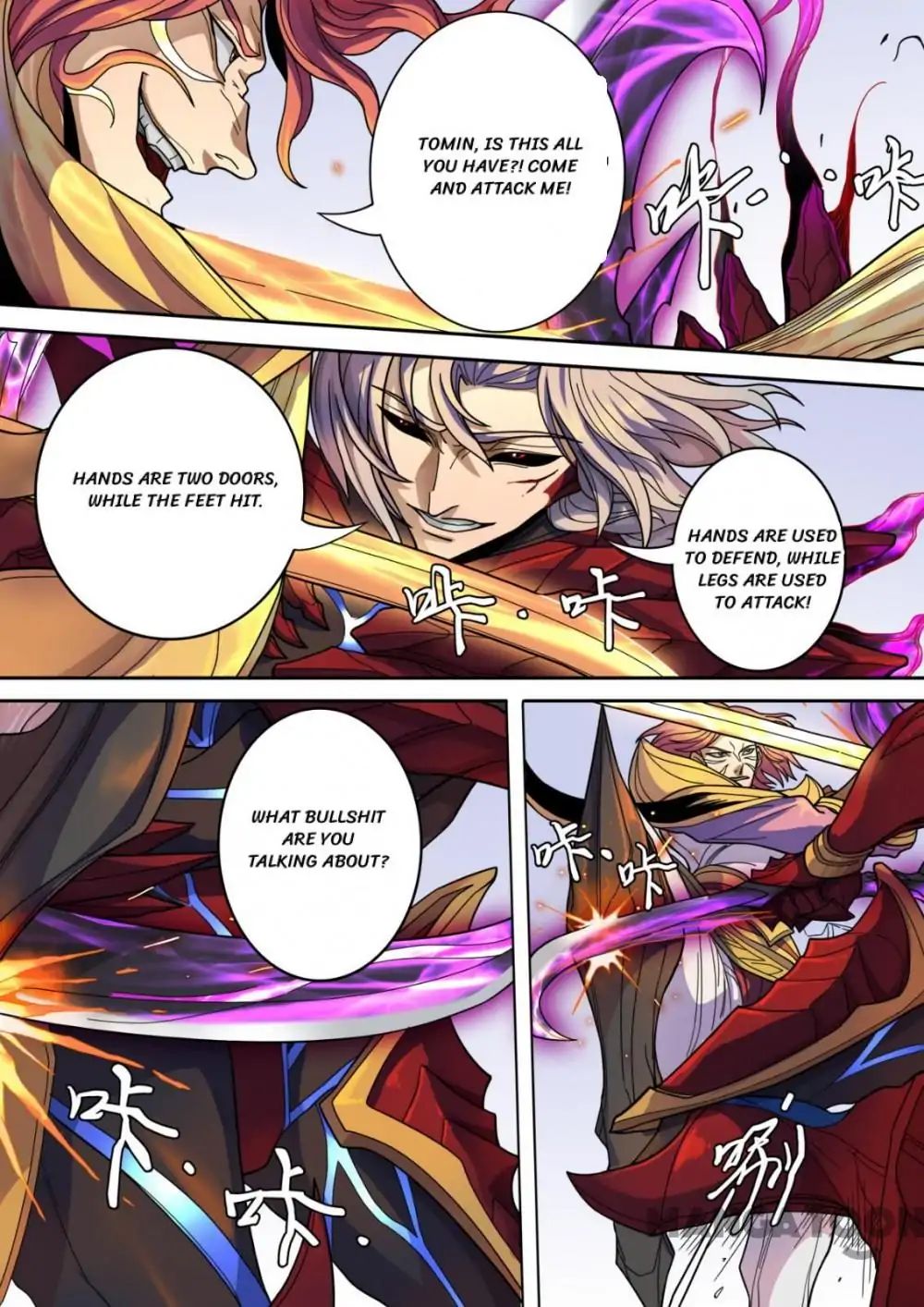 Page 7 of Chapter 331