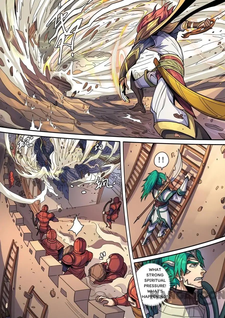 Page 3 of Chapter 332