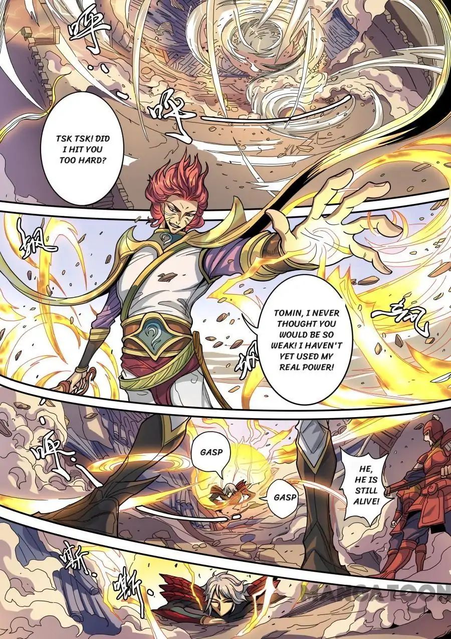 Page 4 of Chapter 332