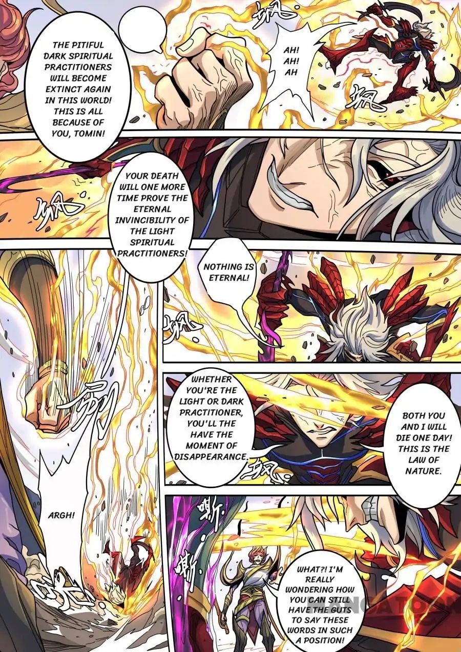 Page 6 of Chapter 332