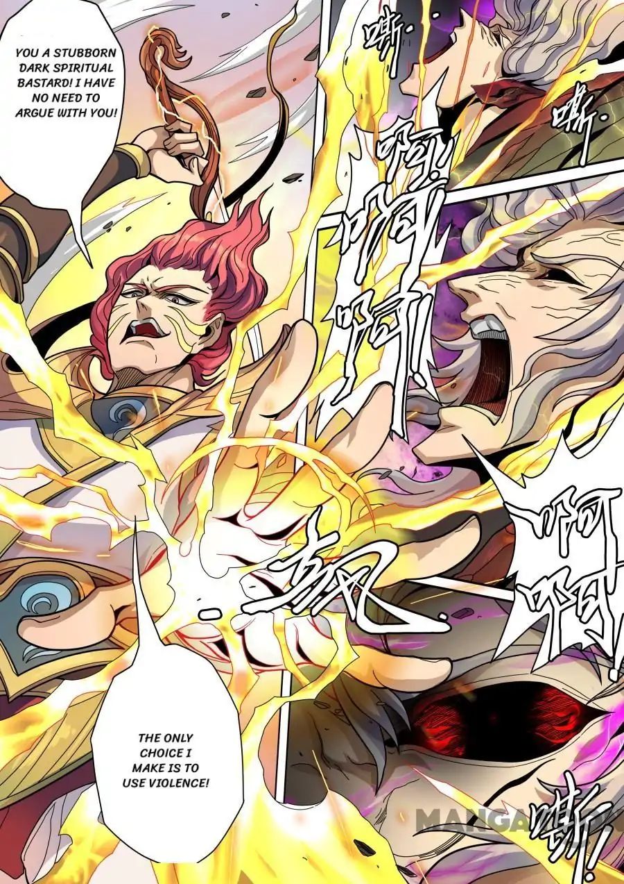 Page 7 of Chapter 332