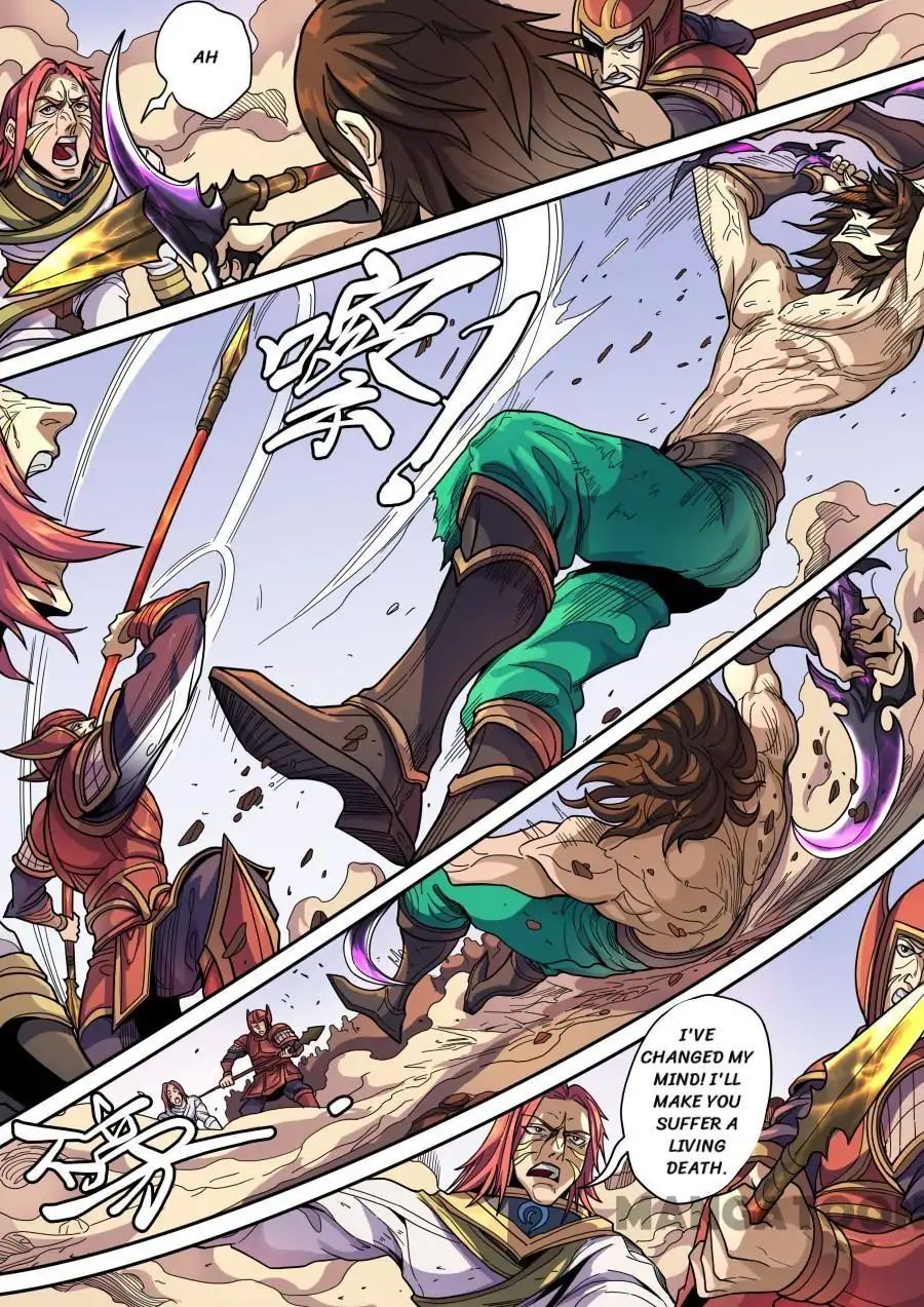 Page 7 of Chapter 333
