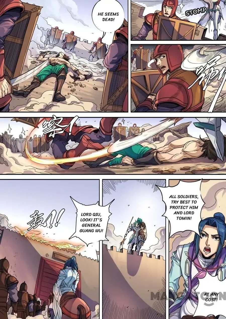 Page 8 of Chapter 333