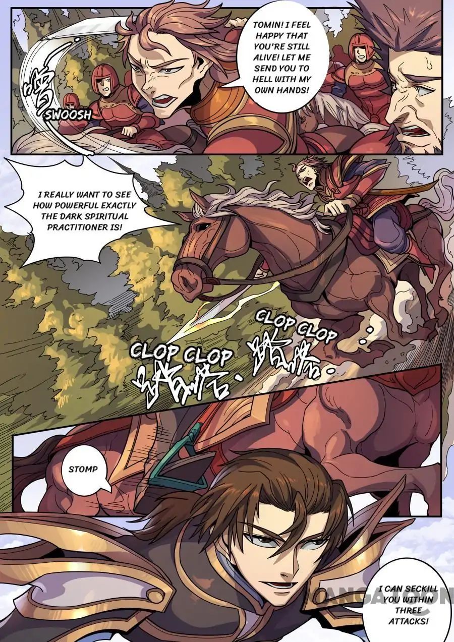 Page 3 of Chapter 336