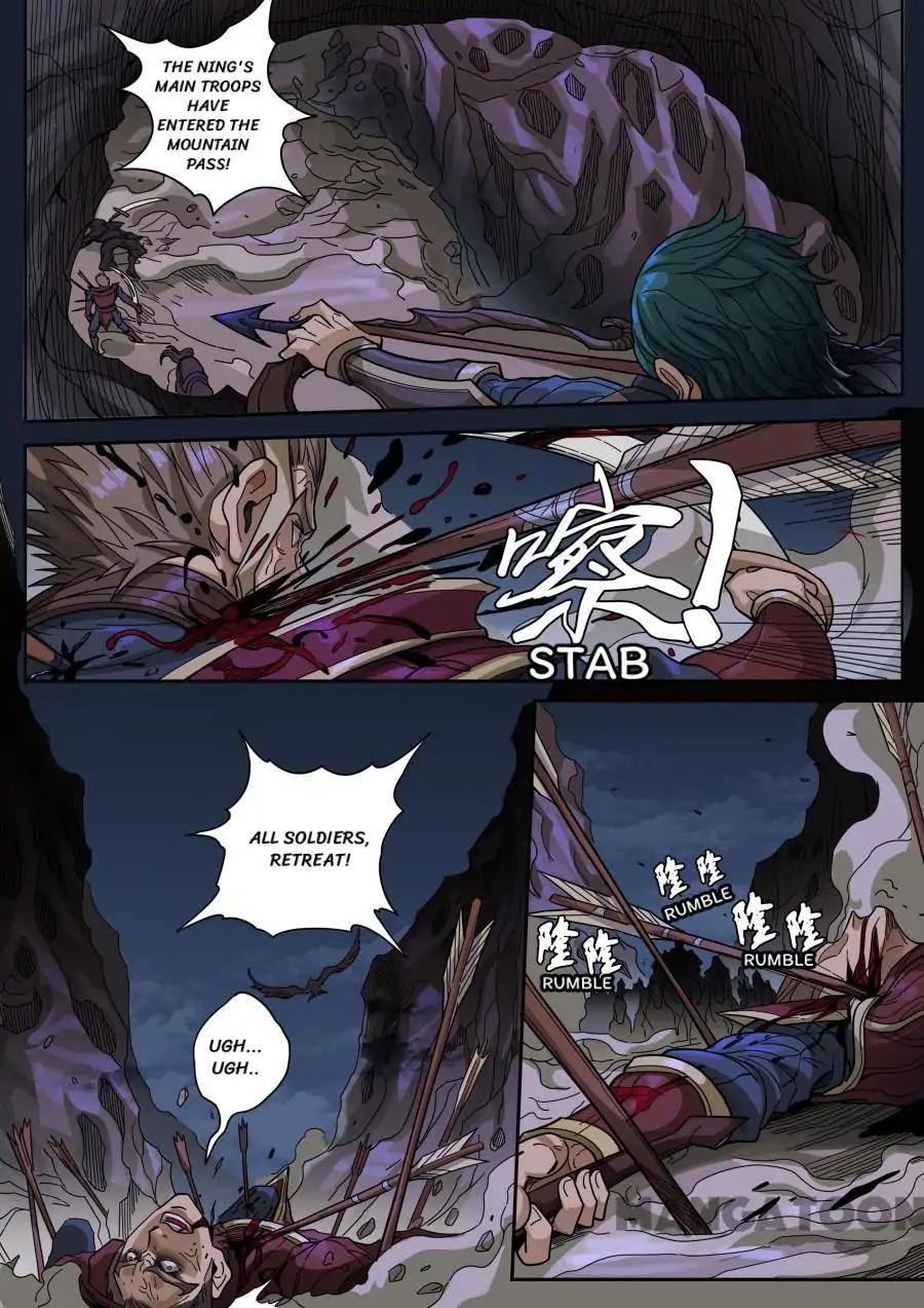 Page 3 of Chapter 339