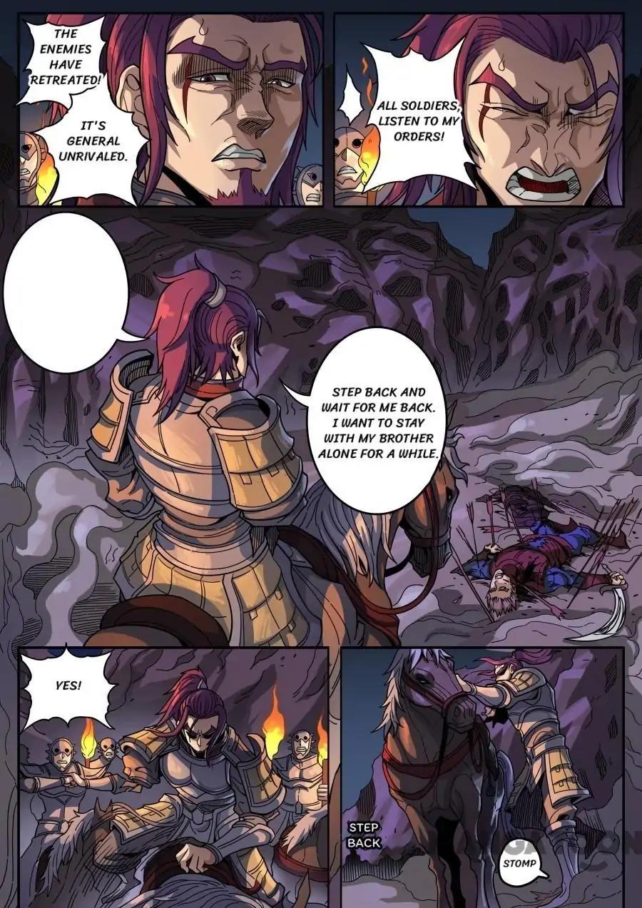 Page 5 of Chapter 339