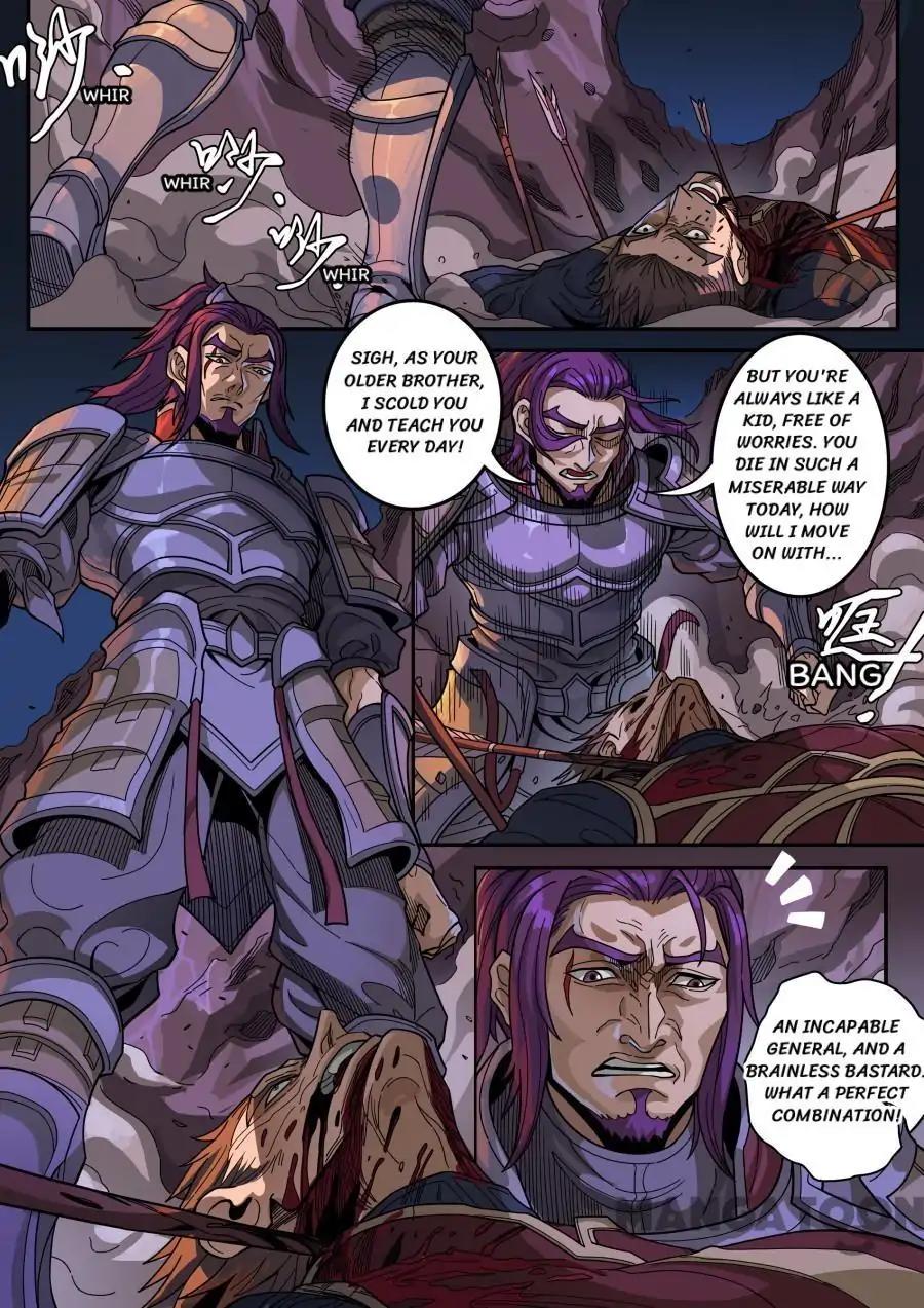 Page 6 of Chapter 339
