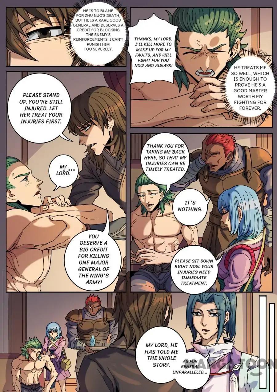 Page 4 of Chapter 345