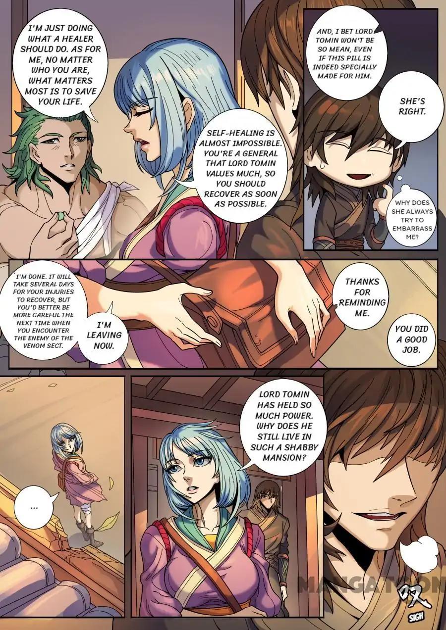 Page 6 of Chapter 345