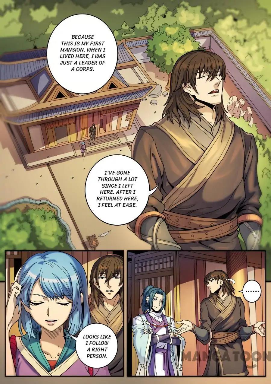 Page 7 of Chapter 345