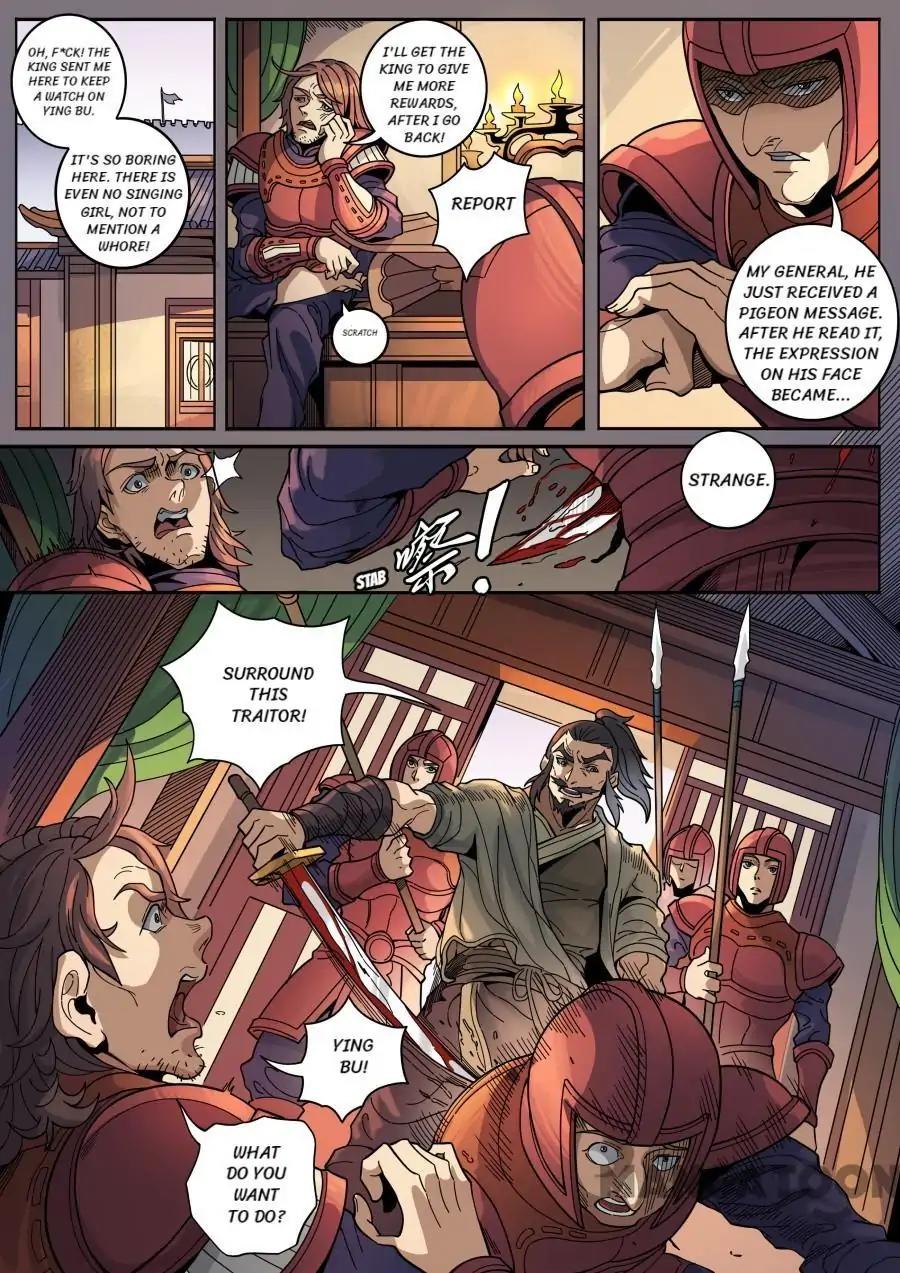Page 6 of Chapter 346
