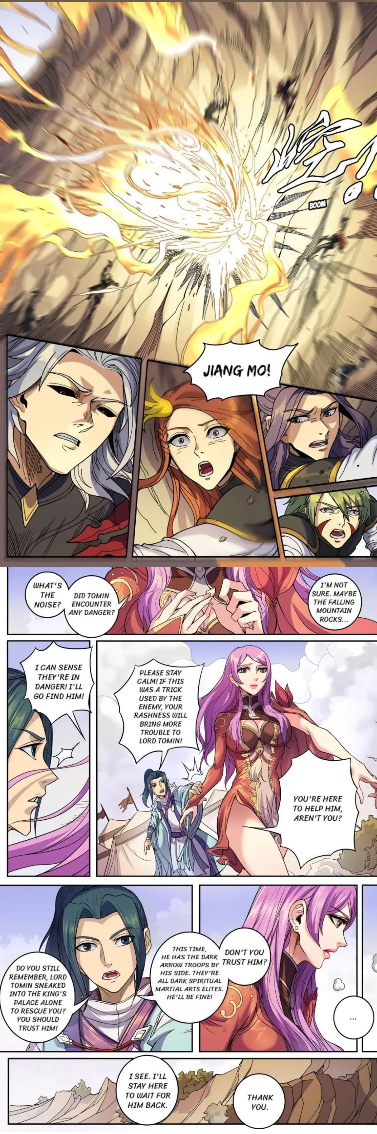 Page 4 of Chapter 348