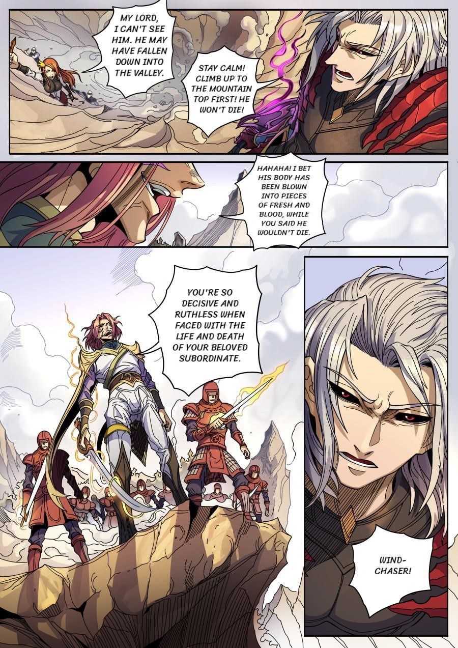 Page 2 of Chapter 349
