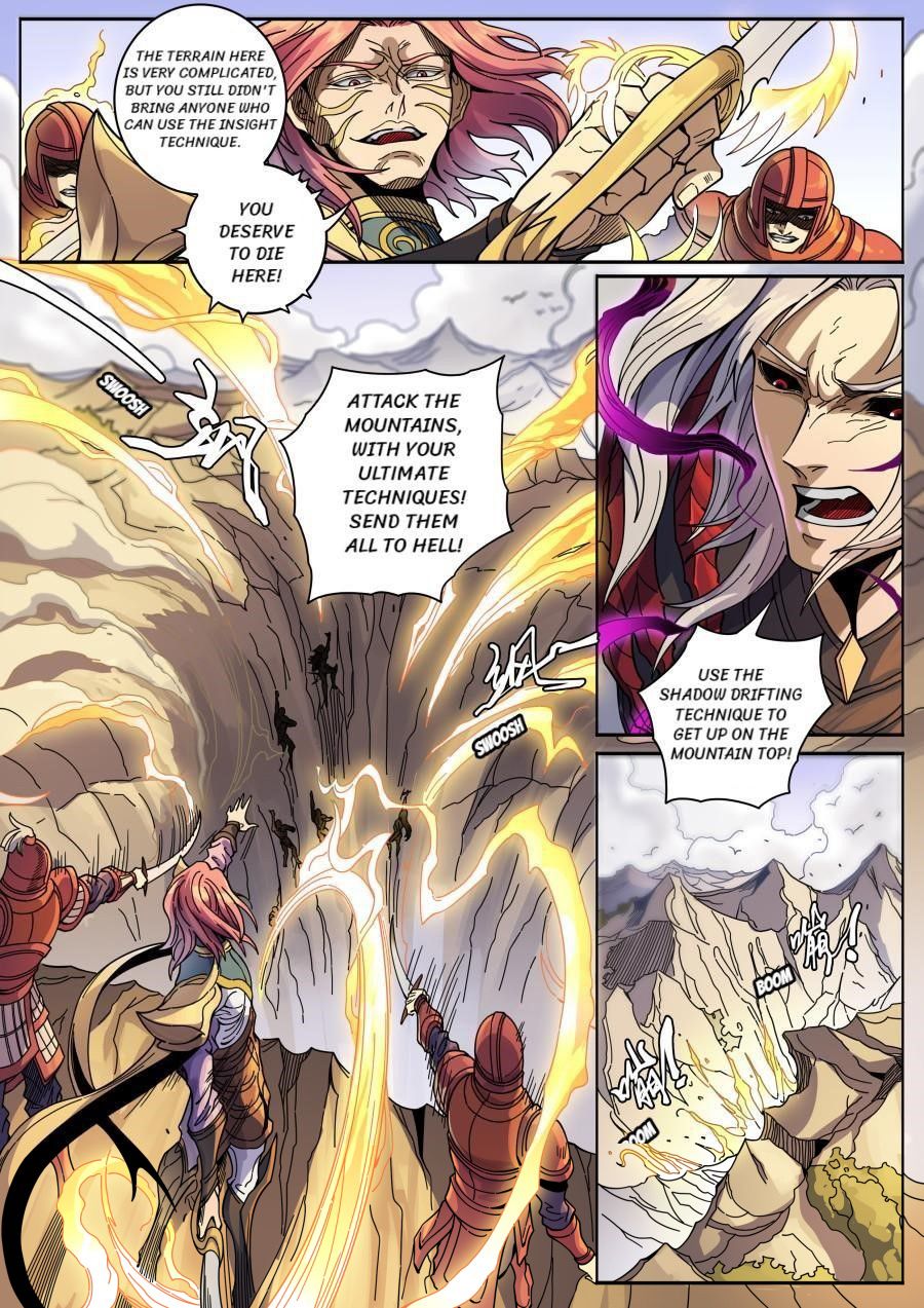 Page 3 of Chapter 349