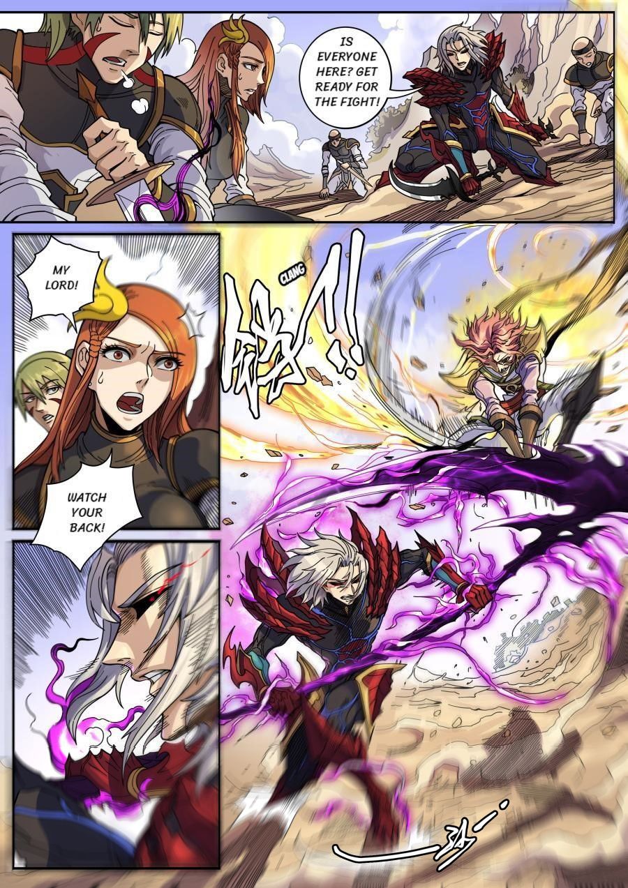 Page 4 of Chapter 349