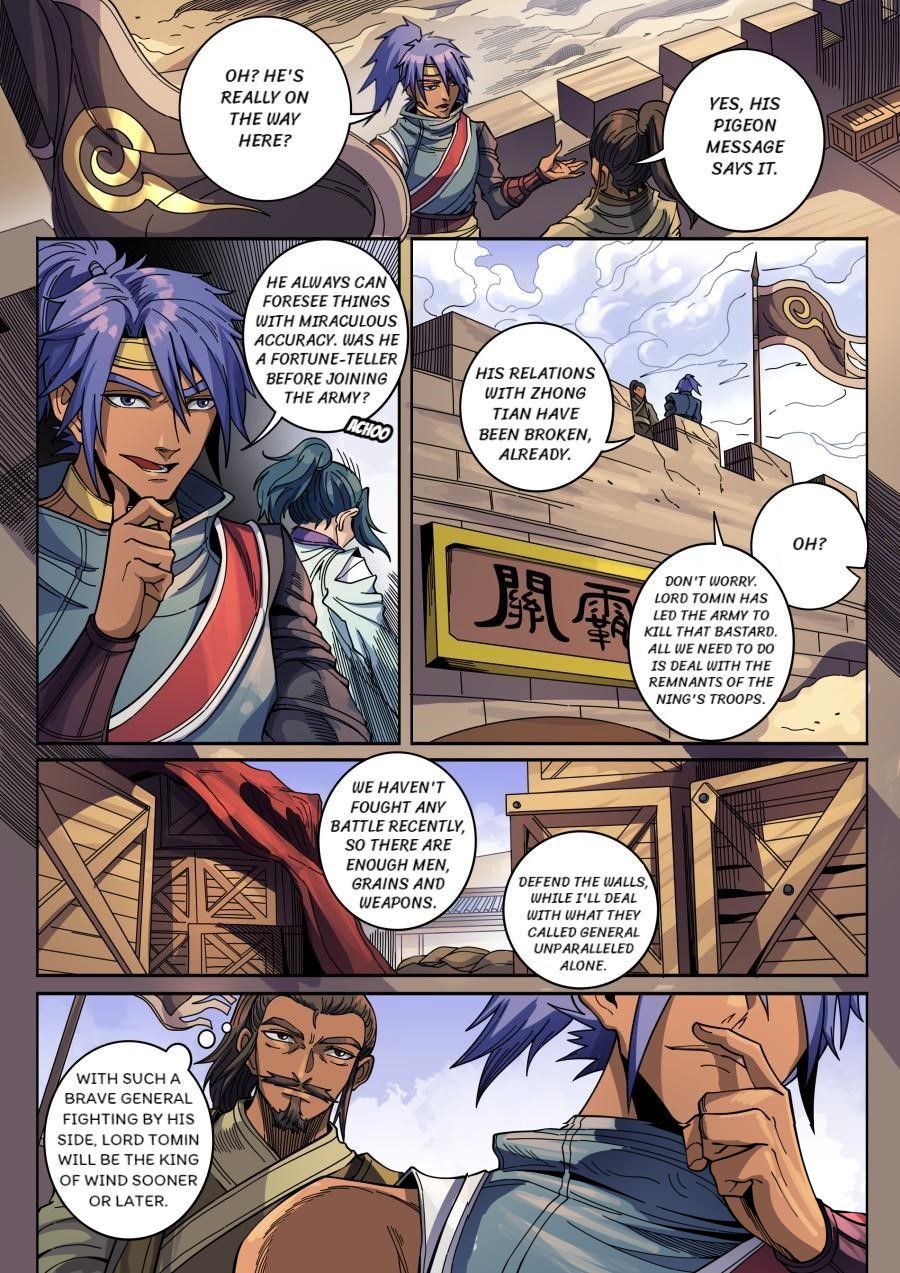 Page 6 of Chapter 349