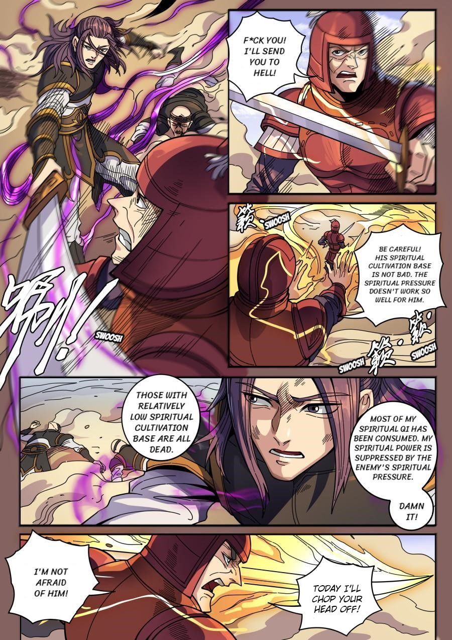 Page 8 of Chapter 349